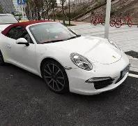 明星闺蜜团,继母的精彩,朋友圈,大发快三彩票会员登录入口,dafa大发彩票官网,大发彩票dafa