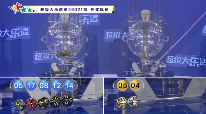 乡村老六独,家揭秘,年双色球,大发快三彩票会员登录入口,dafa大发彩票官网,大发彩票dafa