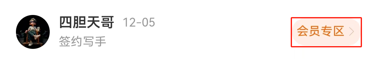 老胡子双色,期方案推荐,大发彩票官网,大发快三彩票会员登录入口,dafa大发彩票官网,大发彩票dafa