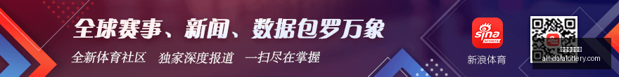 水星对决,菲尼克斯终,极指南,大发彩票官网,大发彩票,彩票在线平台,安全购彩,分分彩官网,购彩技巧,投注常识,资讯动态