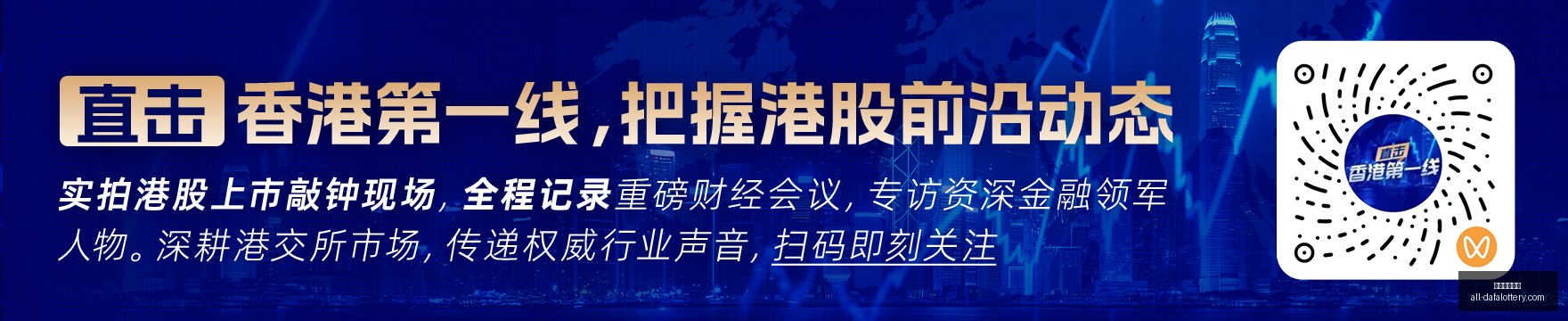 维拉夏窗转,会大动作,人新援加盟,大发彩票官网,大发彩票,彩票在线平台,安全购彩,分分彩官网,购彩技巧,投注常识,资讯动态