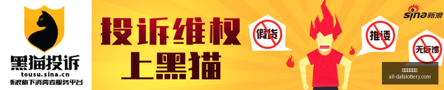 对决前瞻,维加斯王牌,与洛杉矶火,大发彩票官网,大发彩票,彩票在线平台,安全购彩,分分彩官网,购彩技巧,投注常识,资讯动态