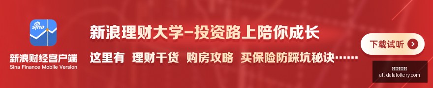 亚运女足焦,点战,朝鲜中国,大发彩票官网,大发彩票,彩票在线平台,安全购彩,分分彩官网,购彩技巧,投注常识,资讯动态