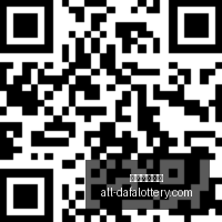 今晚不容错,年最后观星,指南,大发彩票官网,大发彩票,彩票在线平台,安全购彩,分分彩官网,购彩技巧,投注常识,资讯动态