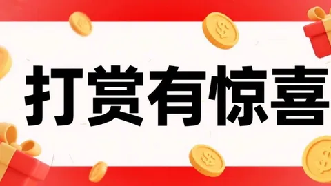 大乐透2026066期专家推荐：2号定胆