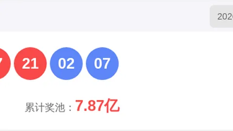 大发彩票官网